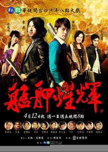 宝鉴在线观看,揭秘神秘古鉴背后的奇幻世界